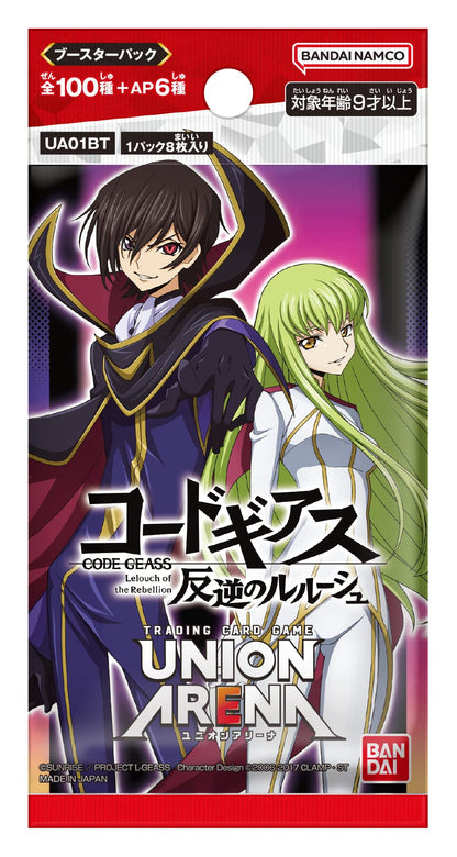 Bandai Union Arena Booster Box Code Geass Lelouch Of The Rebellion (Box) 20 Packs [Ua01Bt]- Japan Figure Store - #1 Bring To You The Best Japanese Goods