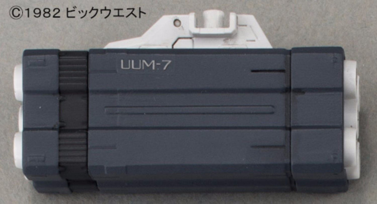 Bandai Variable Valkyrie 1/72 Super Parts Set For Vf-1 Plastic Model Kit Macross- Japan Figure Store - #1 Bring To You The Best Japanese Goods