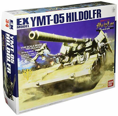 Bandai Ymt-05 Hildolfr Ex Gunpla Model Kit- Japan Figure Store - #1 Bring To You The Best Japanese Goods