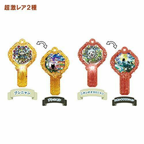 Bandai Yo-kai Watch Yokai Arc K6 Save! Endangered Yokai!- Japan Figure Store - #1 Bring To You The Best Japanese Goods