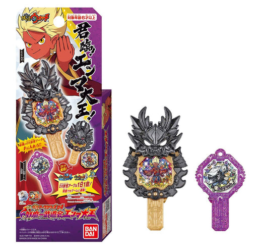 Bandai Yokai Watch Dx Series 04 - Budokai Enma The Great from Yokai Arc Collection- Japan Figure Store - #1 Bring To You The Best Japanese Goods