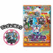 Bandai Yokai Watch Medal Box Dream03 Whale Double Dream 03 Bandai- Japan Figure Store - #1 Bring To You The Best Japanese Goods
