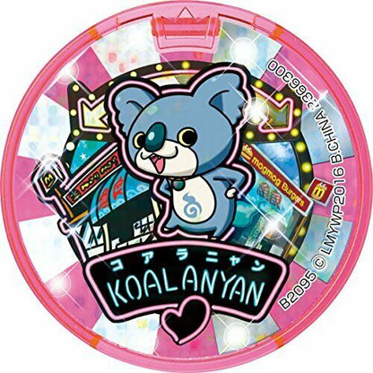 Bandai Yokai Watch Medal Box Dream03 Whale Double Dream 03 Bandai- Japan Figure Store - #1 Bring To You The Best Japanese Goods