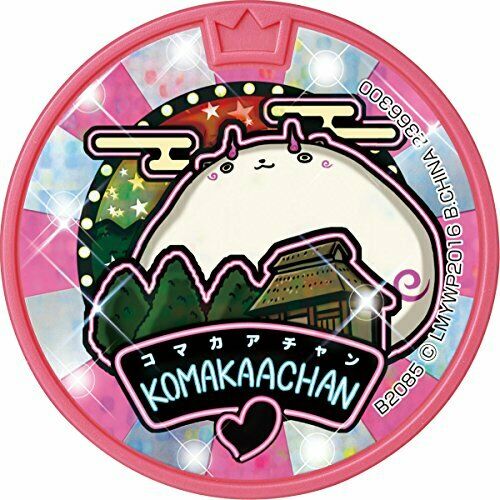 Bandai Yokai Watch Medal Box Dream03 Whale Double Dream 03 Bandai- Japan Figure Store - #1 Bring To You The Best Japanese Goods