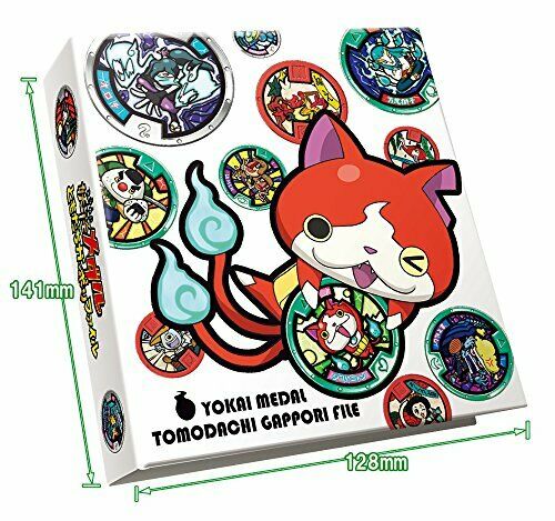 Bandai Yokai Watch Yokai Medal Friend Gallura Poly File- Japan Figure Store - #1 Bring To You The Best Japanese Goods