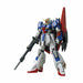 Bandai Zeta Gundam Hguc 1/144 Gunpla Model Kit- Japan Figure Store - #1 Bring To You The Best Japanese Goods