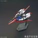 Bandai Zeta Gundam Hguc 1/144 Gunpla Model Kit- Japan Figure Store - #1 Bring To You The Best Japanese Goods