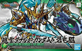 Bandai Zhao Yun 00 Gundam & Bilongqu Sd Gundam Model Kits- Japan Figure Store - #1 Bring To You The Best Japanese Goods