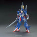 Bandai Zii Hguc 1/144 Gunpla Model Kit- Japan Figure Store - #1 Bring To You The Best Japanese Goods