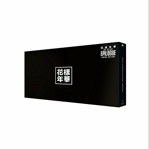 Bangtan Boys 2016 Bts Live Kayo Nenka On Stage Epilogue Edition 2 Dvd- Japan Figure Store - #1 Bring To You The Best Japanese Goods