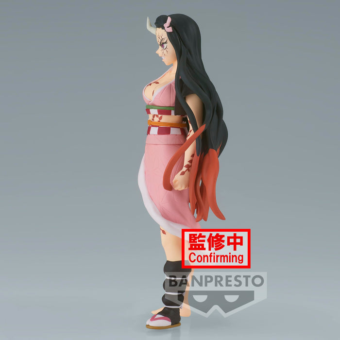 Banpresto Kizuna No Sou Nezuko Kamado Figure- Japan Figure Store - #1 Bring To You The Best Japanese Goods