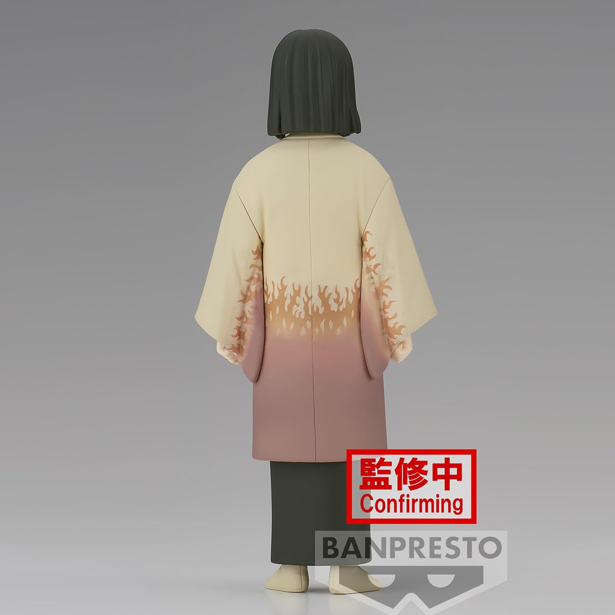 Banpresto Demon Slayer Kimetsu No Yaiba Ubuyashiki Yoya Kizuna Figure- Japan Figure Store - #1 Bring To You The Best Japanese Goods