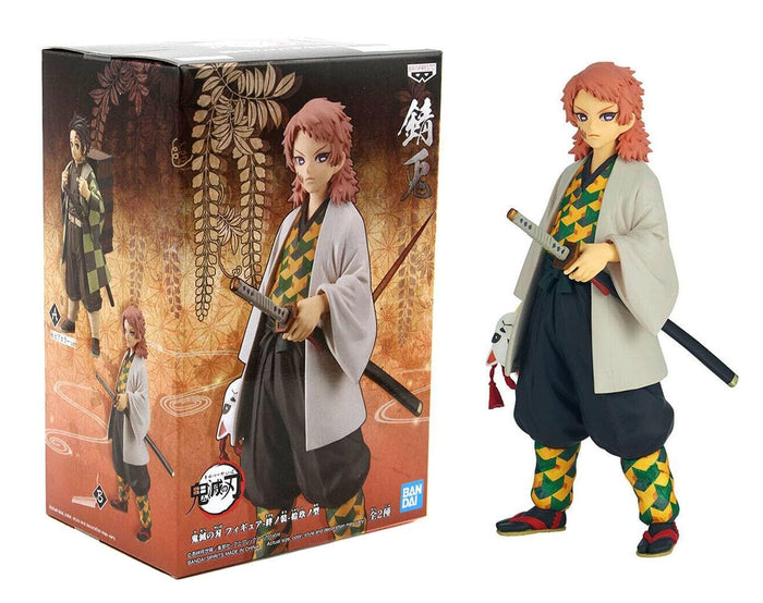 Banpresto Kimetsu No Yaiba Kizuna No Sou Shukuno Figure- Japan Figure Store - #1 Bring To You The Best Japanese Goods