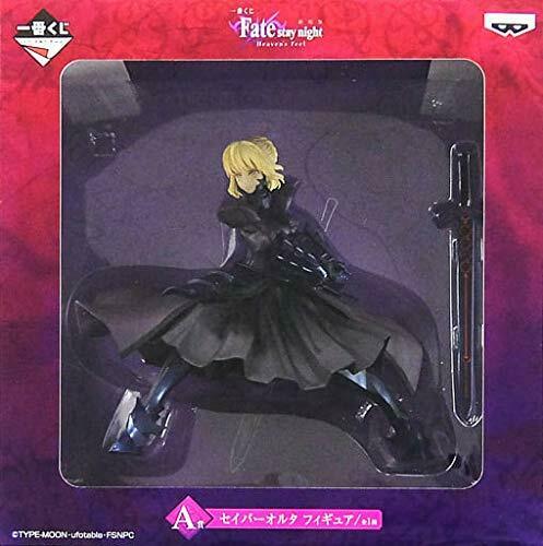Banpresto Fate Stay Night Heaven's Feel Saber Alter Pvc Figure- Japan Figure Store - #1 Bring To You The Best Japanese Goods