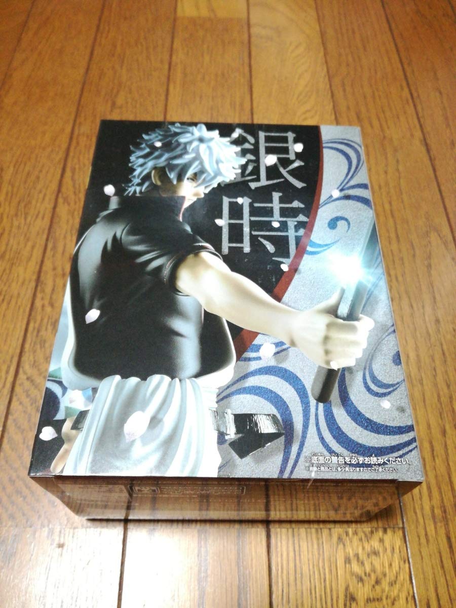 Banpresto Gintama Action Kabukicho Issen Gintoki Sakata Japan Prize- Japan Figure Store - #1 Bring To You The Best Japanese Goods