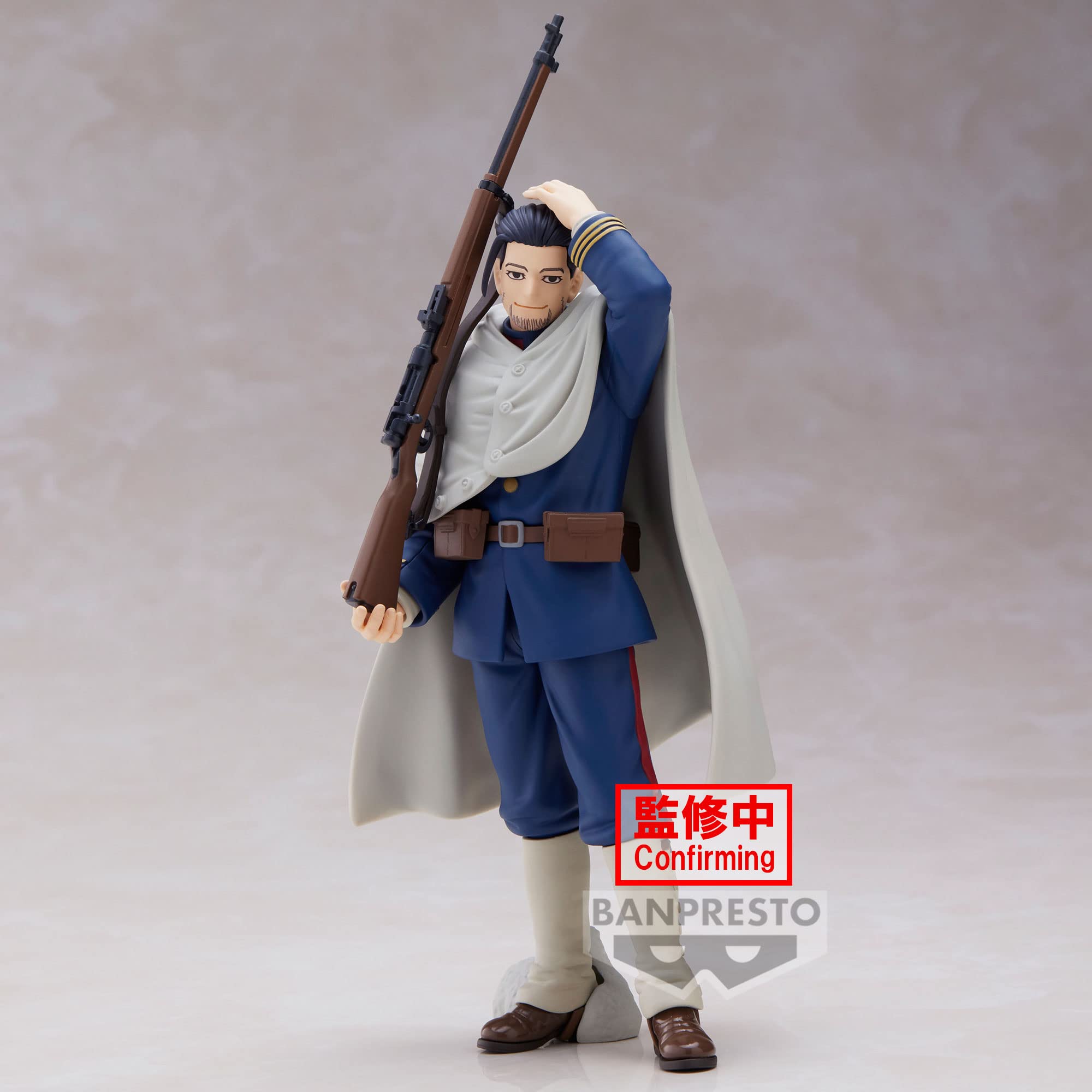 Banpresto Golden Kamuy Ogata Hyakunosuke Action Figure Collectible- Japan Figure Store - #1 Bring To You The Best Japanese Goods