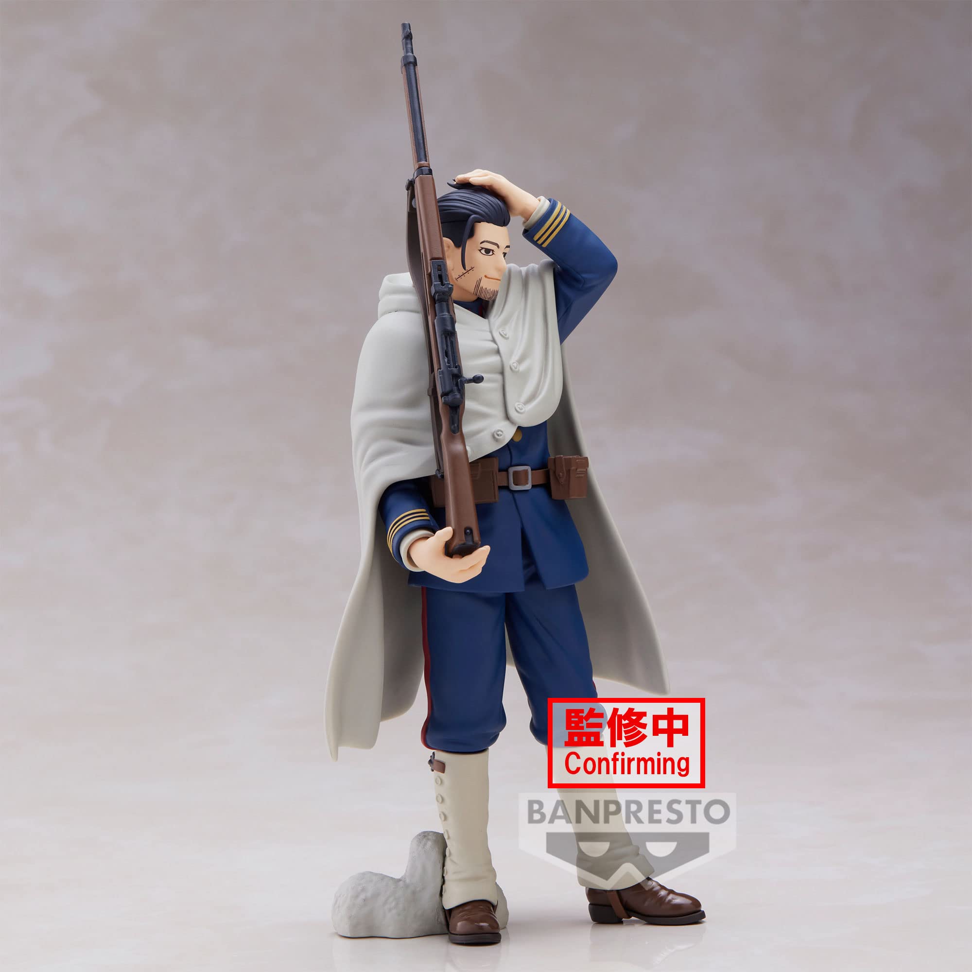 Banpresto Golden Kamuy Ogata Hyakunosuke Action Figure Collectible- Japan Figure Store - #1 Bring To You The Best Japanese Goods