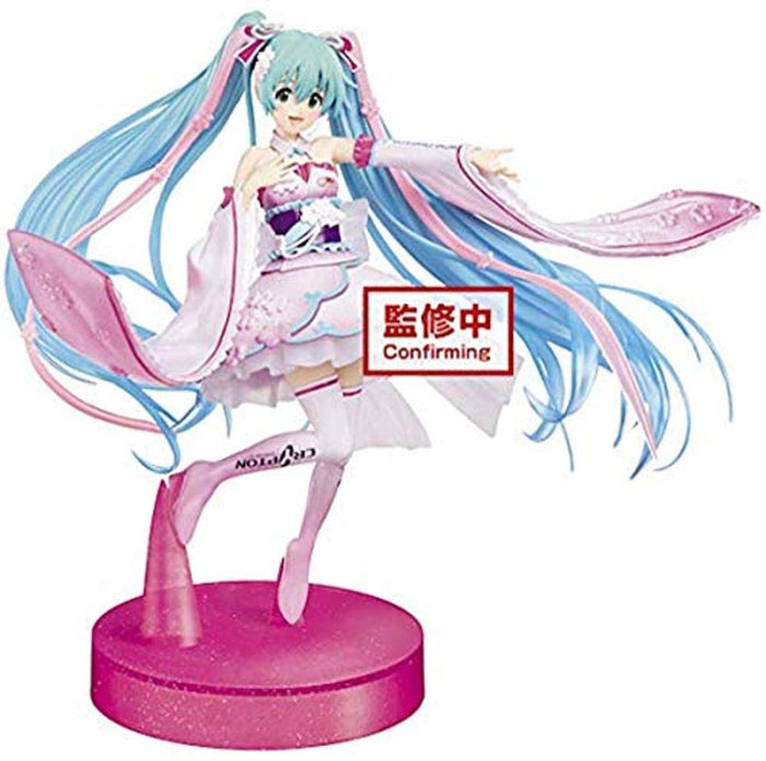 Banpresto Hatsune Miku Racing Est-Dress&Hair Ver. 2019 Haruki- Japan Figure Store - #1 Bring To You The Best Japanese Goods
