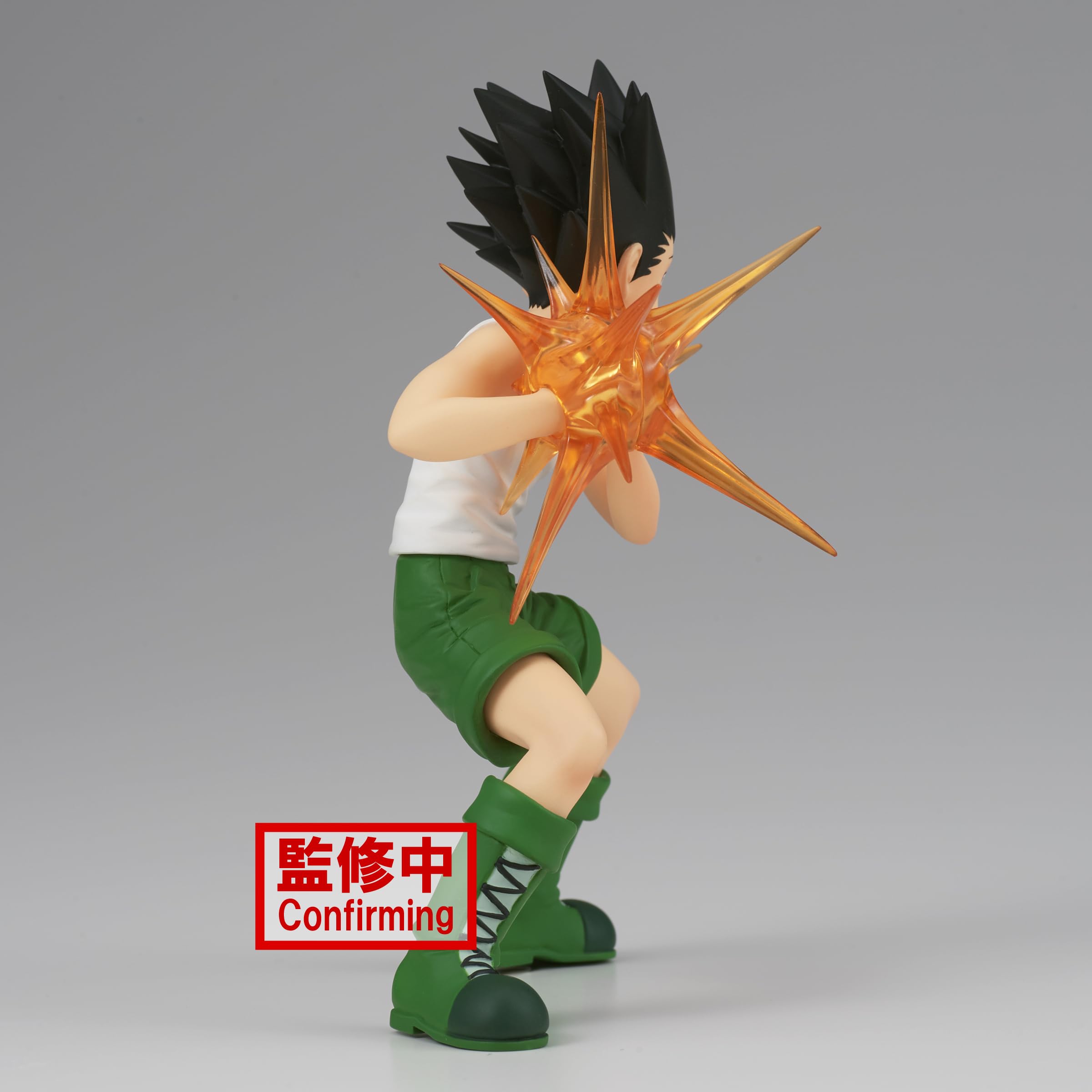 Banpresto Hunter×Hunter Vibration Stars Gon- Japan Figure Store - #1 Bring To You The Best Japanese Goods