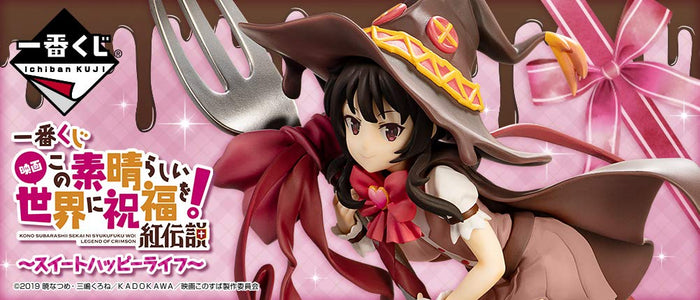 Banpresto Ichiban Kuji Konosuba Figure - Kurenai Densetsu Sweet Happy Life Prize A Japan Milk Chocolate Megumin- Japan Figure Store - #1 Bring To You The Best Japanese Goods