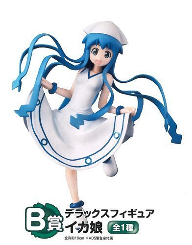 Banpresto Ichiban Kuji Premium Invasion! Ika Musume B Award Japan Dx Figure Ika Musume/1 Type- Japan Figure Store - #1 Bring To You The Best Japanese Goods