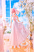 Banpresto Ichiban Kuji Quintessential Quintuplets Ichika Nakano Bride Figure Japan- Japan Figure Store - #1 Bring To You The Best Japanese Goods