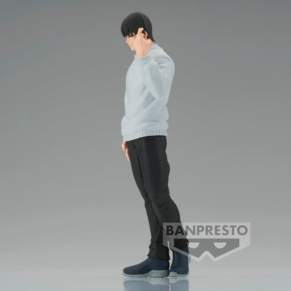 Banpresto Jujutsu Kaisen Fushiguro Jinji 2 Figure by Jutsuma No Kata- Japan Figure Store - #1 Bring To You The Best Japanese Goods