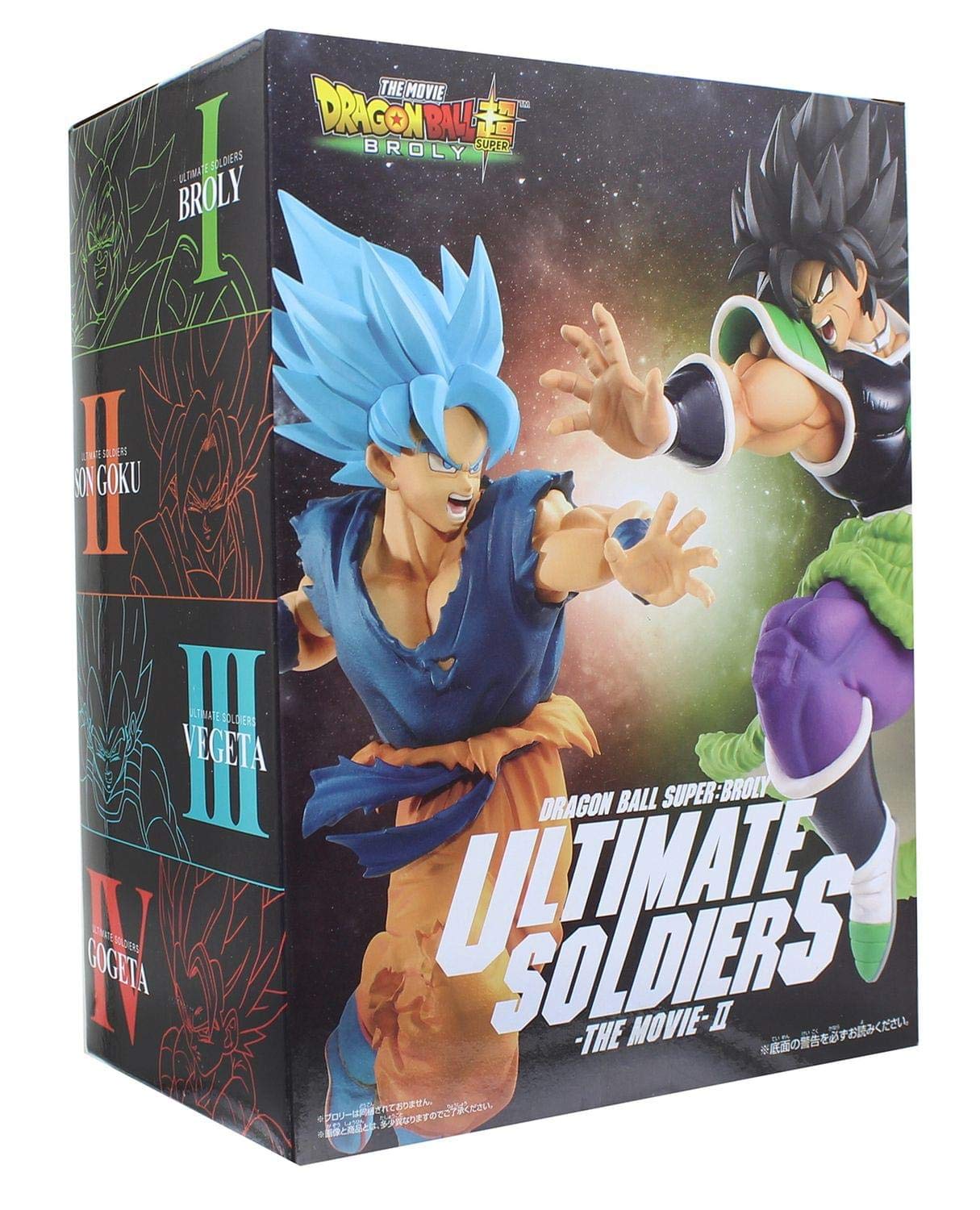 Banpresto Japan Dragon Ball Super Ultimate Soldiers The Movie Ii Super Saiyan God Goku- Japan Figure Store - #1 Bring To You The Best Japanese Goods