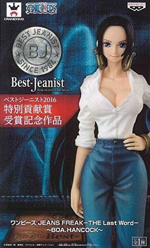 Banpresto One Piece Jeans Freak The Last Word Boa Hancock Japan- Japan Figure Store - #1 Bring To You The Best Japanese Goods