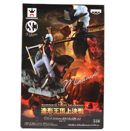 Banpresto One Piece Scultures Japan Modeling King Summit Decisive Battle Vol.2 Mihawk- Japan Figure Store - #1 Bring To You The Best Japanese Goods