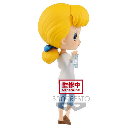 Banpresto Disney Cinderella Q Posket Avatar Style Version A Collectible- Japan Figure Store - #1 Bring To You The Best Japanese Goods