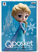 Banpresto Q Posket Disney Elsa Normal Color Japan- Japan Figure Store - #1 Bring To You The Best Japanese Goods