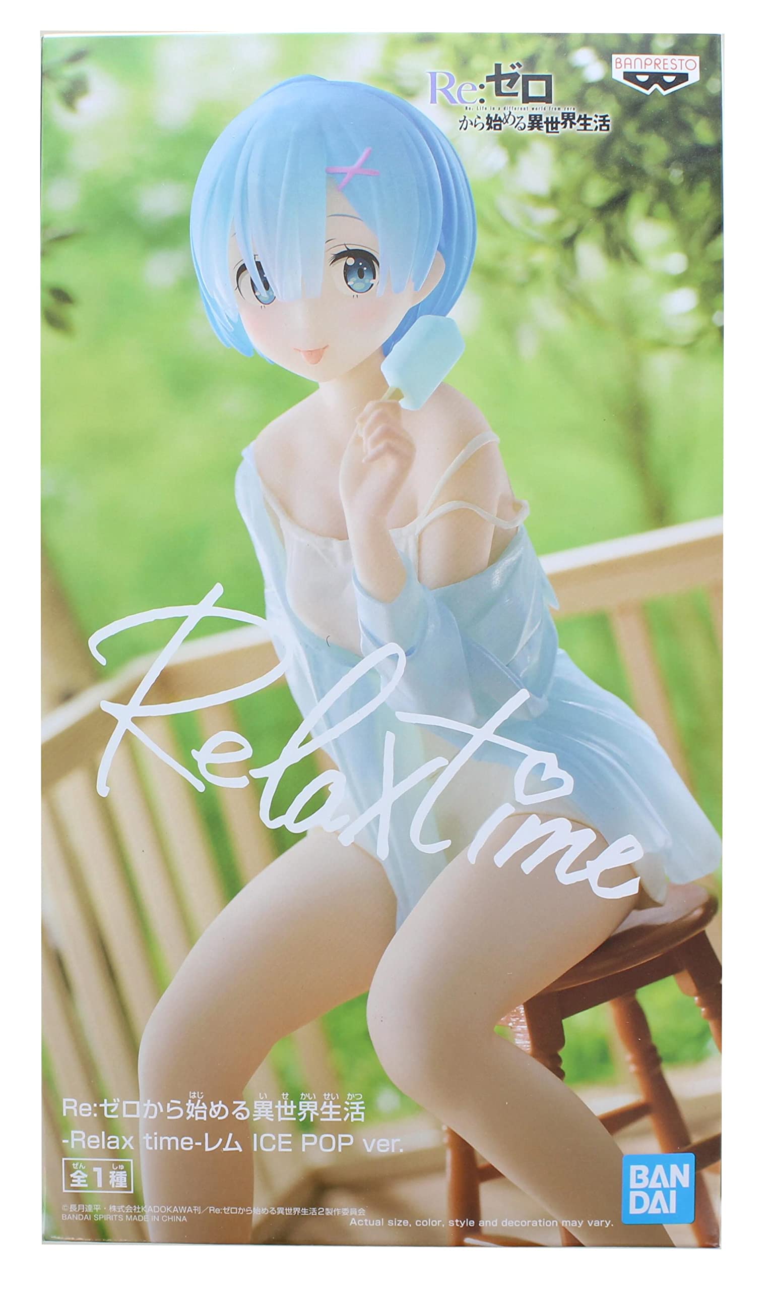 Banpresto Re:Zero Rem Ice Pop Ver.- Japan Figure Store - #1 Bring To You The Best Japanese Goods