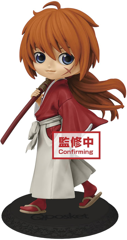Banpresto Rurouni Kenshin Meiji Swordsman Q Posket Himura A Color Figure- Japan Figure Store - #1 Bring To You The Best Japanese Goods