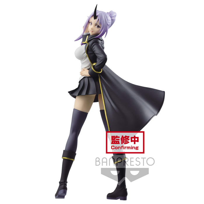 Banpresto That Time I Got Reincarnated As A Slime: Shion, Espresto-Glossy Body Anime Figure- Japan Figure Store - #1 Bring To You The Best Japanese Goods