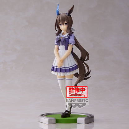 Banpresto Uma Musume Pretty Derby Vega Figure- Japan Figure Store - #1 Bring To You The Best Japanese Goods