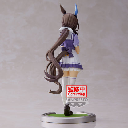 Banpresto Uma Musume Pretty Derby Vega Figure- Japan Figure Store - #1 Bring To You The Best Japanese Goods