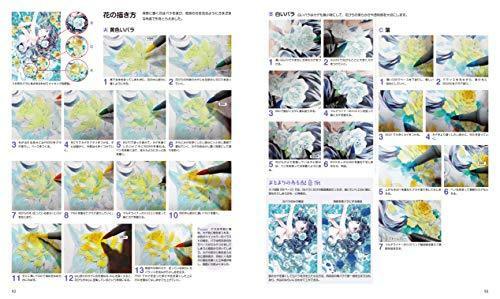 Basics For Drawing By Copic Cute Characters And Personal Belongings Book- Japan Figure Store - #1 Bring To You The Best Japanese Goods