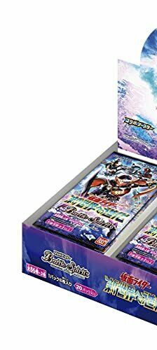 Battle Spirits Collaboration Booster Rider Evolution Booster Box To A World- Japan Figure Store - #1 Bring To You The Best Japanese Goods