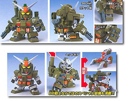 BANDAI Sd Bb 251 Full Armor Gundam Plastic Model Kit- Japan Figure Store - #1 Bring To You The Best Japanese Goods