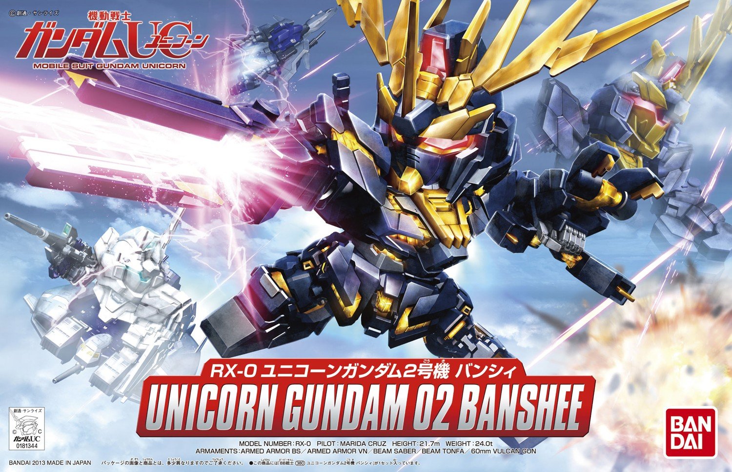 Bandai Spirits No.380 RX-0 Unicorn Gundam Unit 2 Banshee- Japan Figure Store - #1 Bring To You The Best Japanese Goods