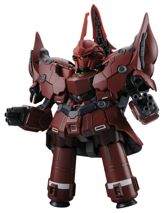 Bandai Spirits BB Senshi No392 Neo Zeong- Japan Figure Store - #1 Bring To You The Best Japanese Goods