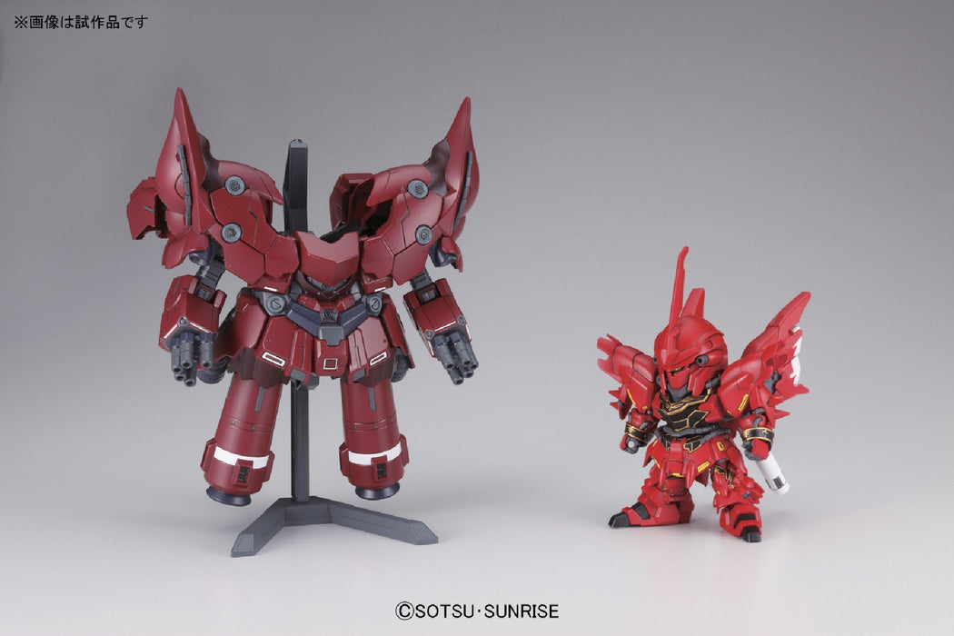 Bandai Spirits BB Senshi No392 Neo Zeong- Japan Figure Store - #1 Bring To You The Best Japanese Goods