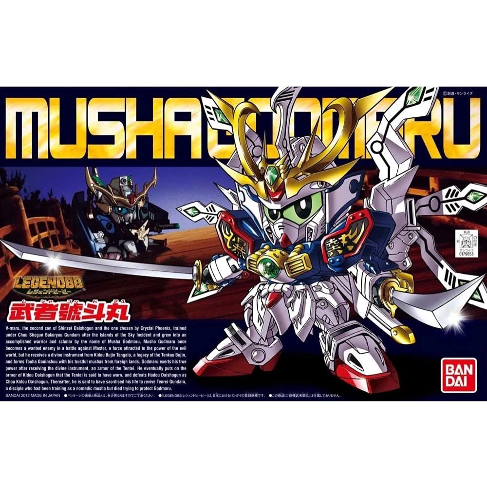 BANDAI Sd Bb 377 Gundam Musha Godmaru Plastic Model Kit- Japan Figure Store - #1 Bring To You The Best Japanese Goods