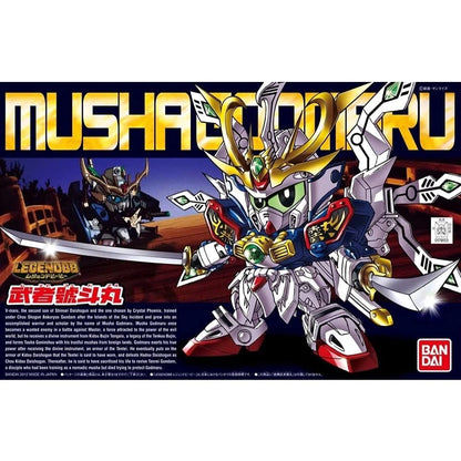BANDAI Sd Bb 377 Gundam Musha Godmaru Plastic Model Kit- Japan Figure Store - #1 Bring To You The Best Japanese Goods