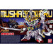 BANDAI Sd Bb 377 Gundam Musha Godmaru Plastic Model Kit- Japan Figure Store - #1 Bring To You The Best Japanese Goods