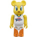 Be@Rbrick Twitty Tasmanian Devil 2 Pack Each Height Approx 70Mm Painted Finished Figure- Japan Figure Store - #1 Bring To You The Best Japanese Goods