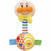 Bebi-labo Anpanman Rakuraku-ni It Is The First Rattle - Japan Figure