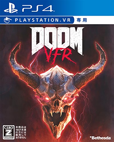 Bethesda Doom Vfr Sony Ps4 Playstation 4 Used