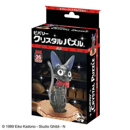 Beverly Crystal Puzzle Witch's Takkyubin Jiji 50272 Black 36 Pieces Japanese 3D Puzzle Figure- Japan Figure Store - #1 Bring To You The Best Japanese Goods